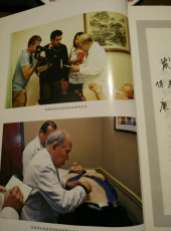 Jin Nanzhu soigne un cancéreux dans une clinique américaine